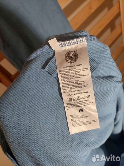 Платье лапша