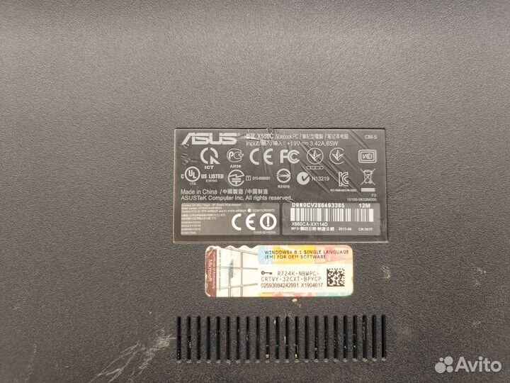 Ноутбук Asus X550CA i7-4500u/8gb/256 (жил)