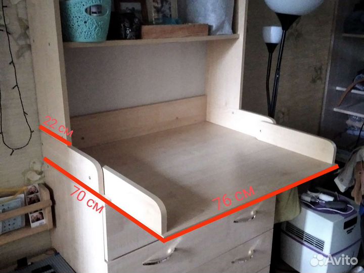 Комод пеленальный светлое дерево