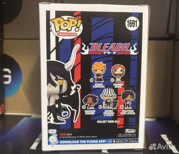 Funko Pop Ulquiorra Shifar 1691 Bleach exclusive