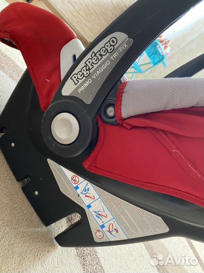 Автолюлька peg perego б/у