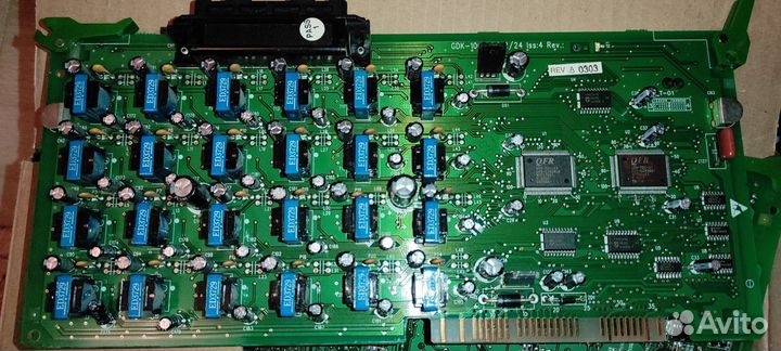 ATC LG Nortel ipLDK-100