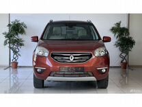 Renault Koleos 2.5 CVT, 2013, 190 540 км, с пробегом, цена 1 499 000 руб.