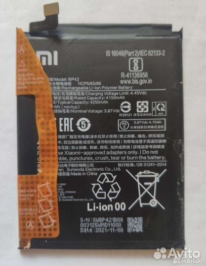 Xiaomi mi 11 lite 5g ne разбор
