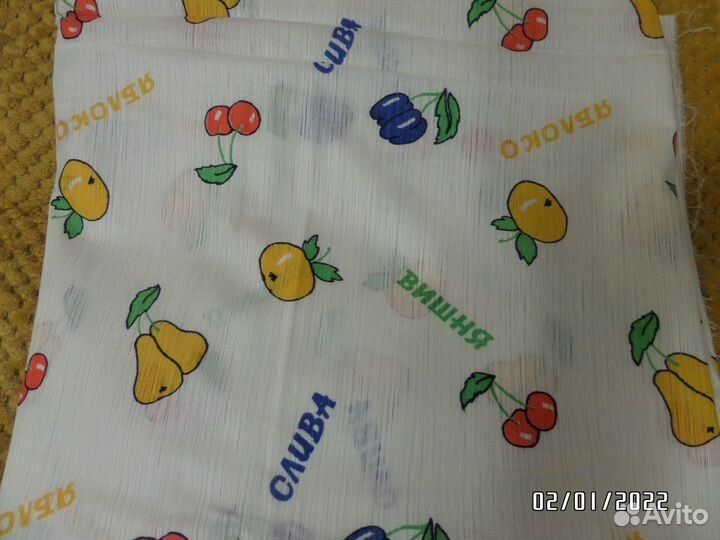 Отрезы ткани хлопок (СССР)