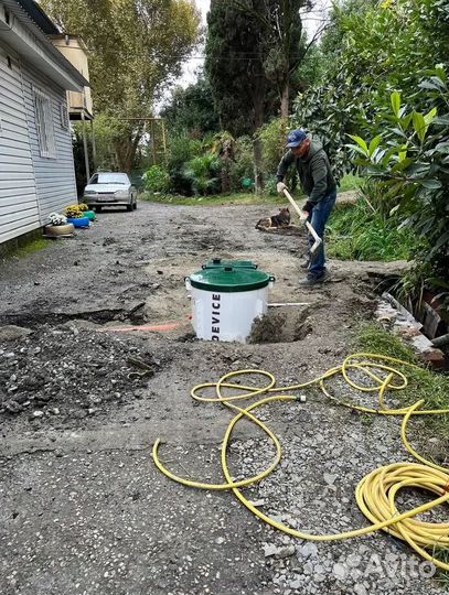 Раунд 8 Евробион миди