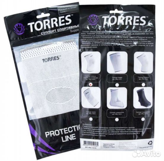 Суппорт колена torres