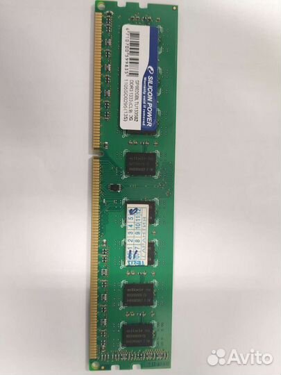 Оперативная память ddr3 2 gb 1333