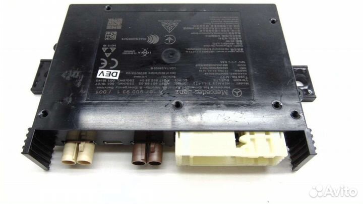 Блок управления Mercedes C W205 2021г. A1679009313