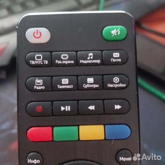 Пульт huayu для МТС DN300 DS300A DC3000A