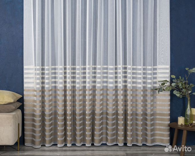Тюль Трио латте готовый на окна пошив