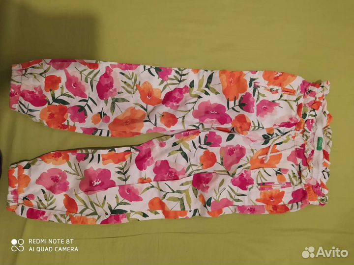 Для девочек