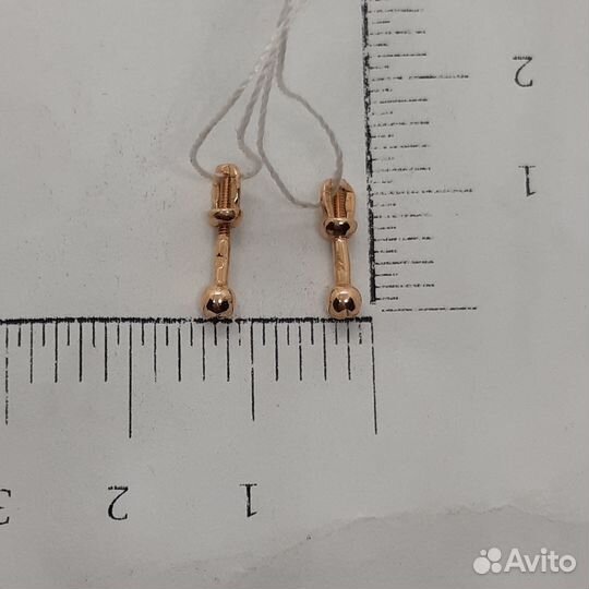 Золотые серьги