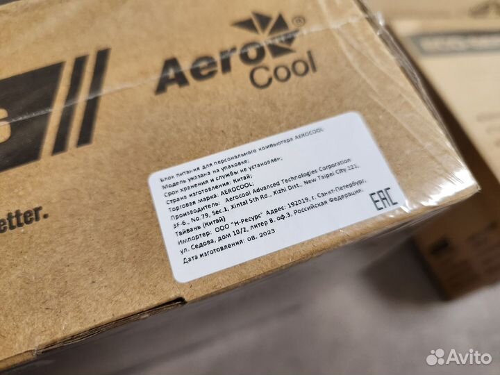 Новый блок питания 600w/550/500w/ Запечатанные