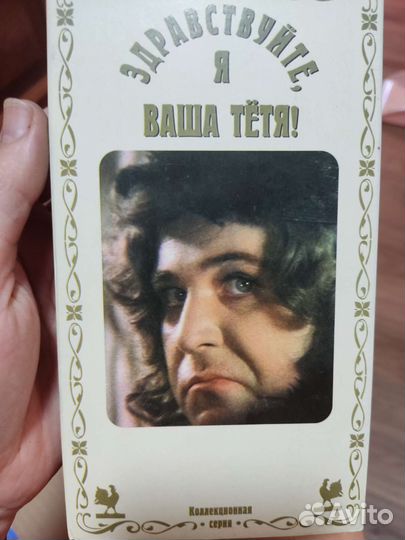 Аудиокассеты с записью