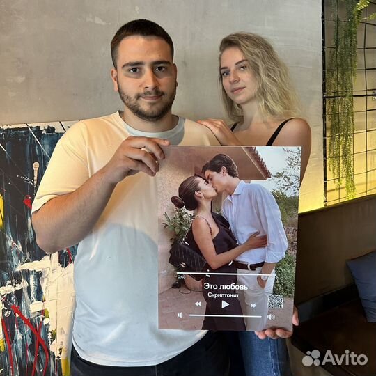 Фото с виртуальной реальностью Фоторамка подарок