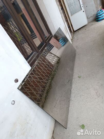 Зеркало настенное бу