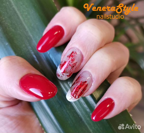 Маникюр Педикюр Брови