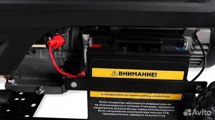 Бензиновый генератор Champion GG5000EW +