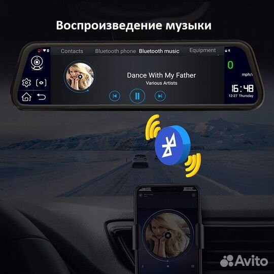 Зеркало видеорегистратор с андроидом, 4G и GPS