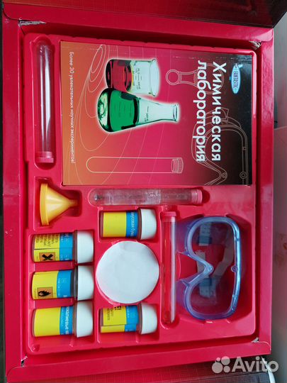 Химическая лаборатория детская