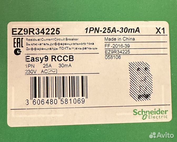 Schneider Electric 25A-30mA