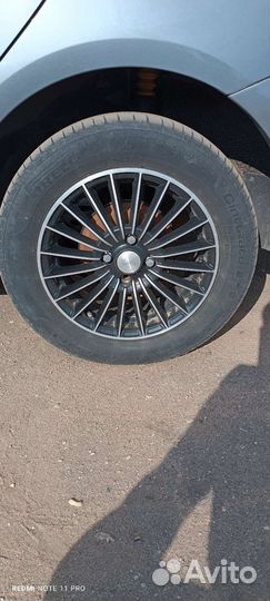 Pirelli Cinturato P1 185/65 R15