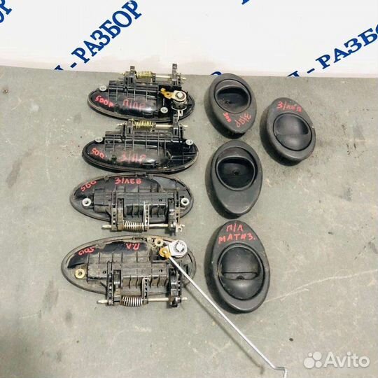 Дверная ручка Daewoo Matiz