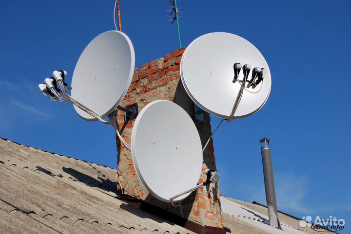 Спутниковое тв,№интернет№67
