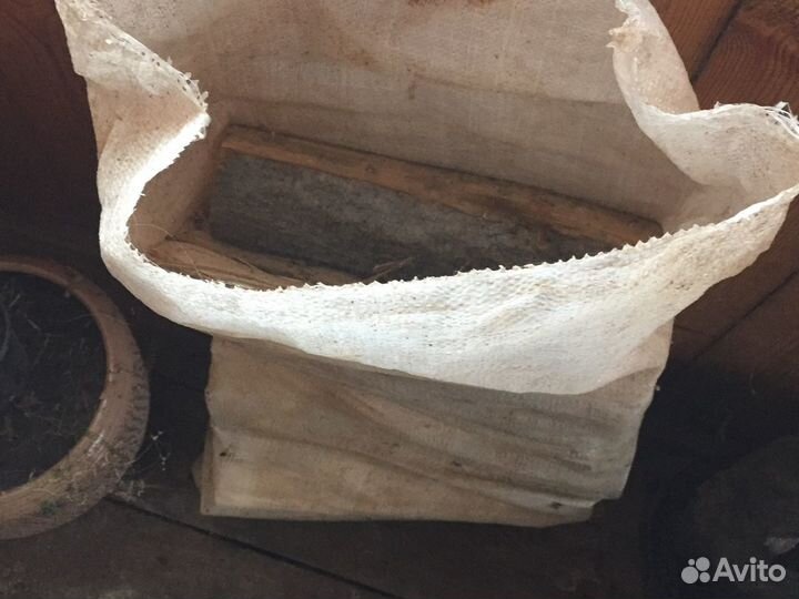 Дрова фасованные для мангала