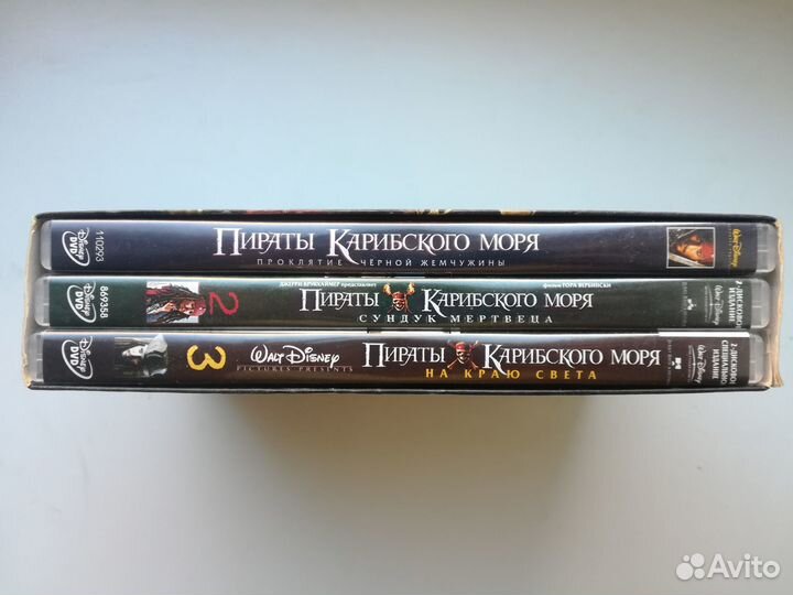 Пираты Карибского моря - DVD, 6 дисков