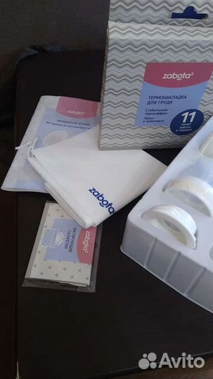 Молокоотсос ручной Zabota2