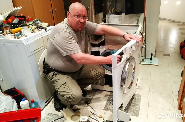 Ремонт стиральных машин