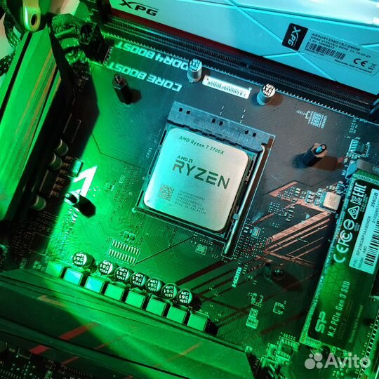 Процессор Ryzen 7 2700X AM4