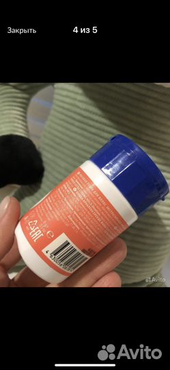 Пудра для объема волос Tefia