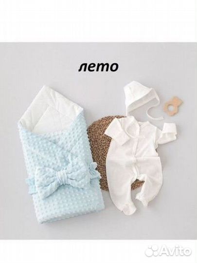 Комплект на выписку лето