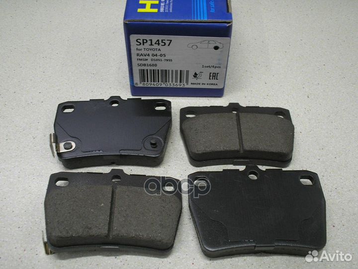 Колодки тормозные дисковые SP1457 Sangsin brake