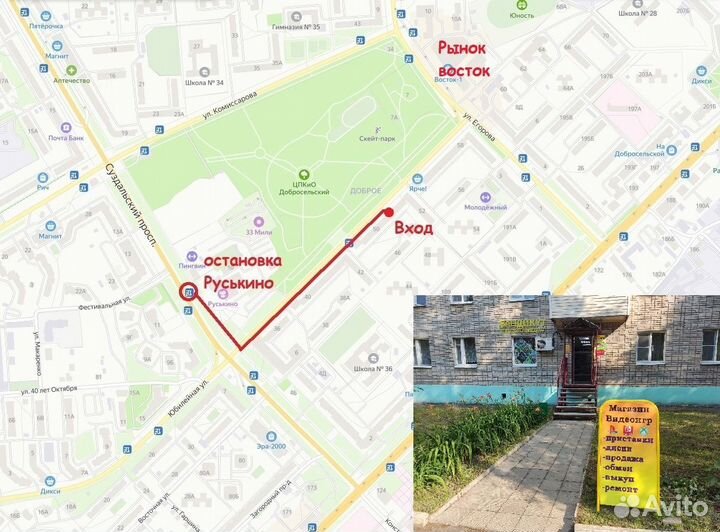 Little Nightmares 1&2 PS4 (Новый)