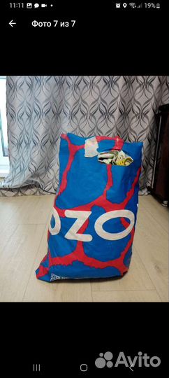 Детские вещи пакетом для девочек от 0 до 6 мес