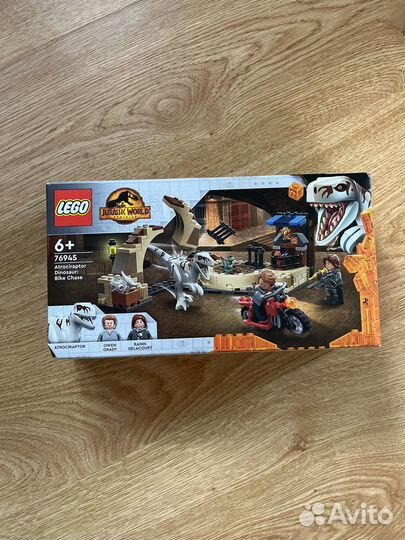 Lego 76945 Новый Запечатанный