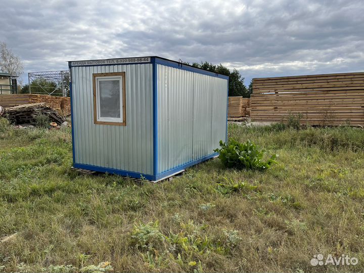 Аренда бытовки вагончик