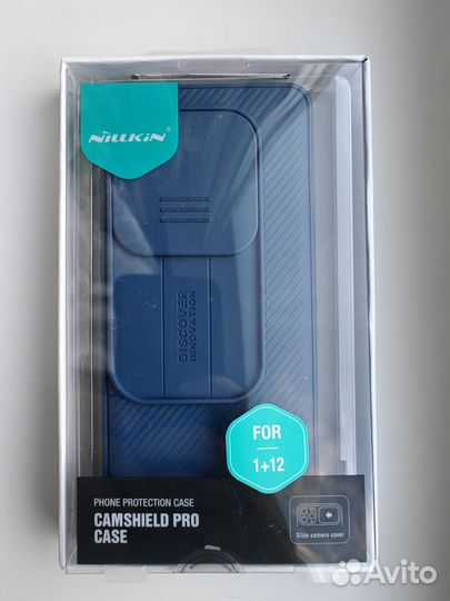 Чехол на Oneplus 12 (Nilkin)