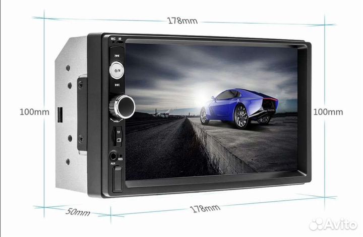 Магнитола 2 din