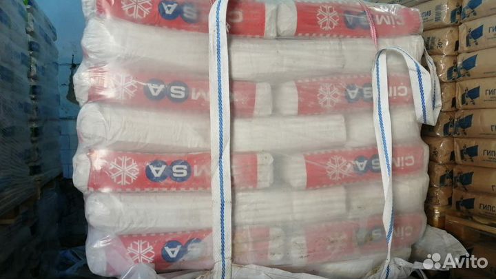 Белый цемент cimsa (Турция) 50кг