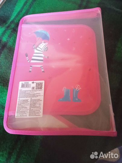 Папка для трудов