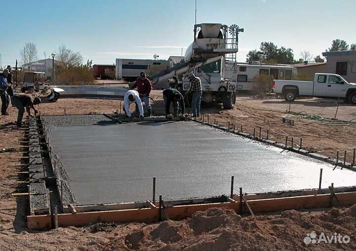 Доставка бетона