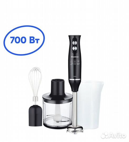 Продам новый блендер 3в1