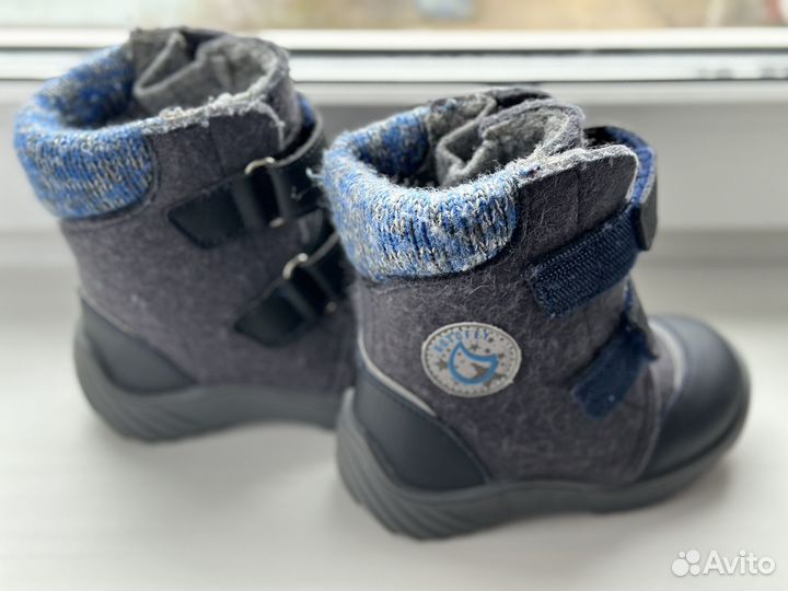 Валенки Котофей 23