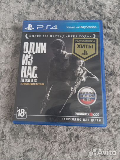 Игры для приставок ps4