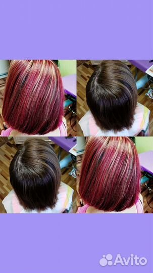 Услуги парикмахера на дому